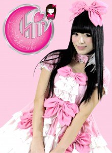 Chii